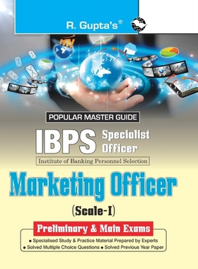 预订IBPS (Specialist Officers) Marketing Officer (Scale-I) Preliminary & Main Exams Guide