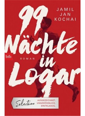 预订【德语】99 Nights in Logar[9783442770458]