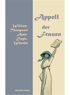 预订【德语】Appell der Frauen: