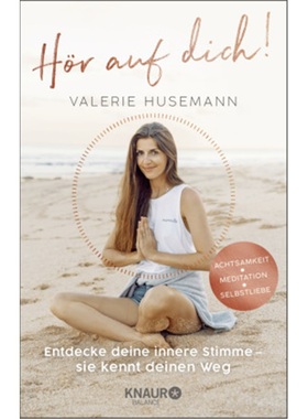 预订【德语】Hor auf dich! Entdecke deine innere Stimme - sie kennt deinen Weg[9783426676103]