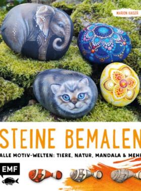 预订【德语】 Steine bemalen:Alle Motivwelten: Tiere, Natur, Mandala und mehr