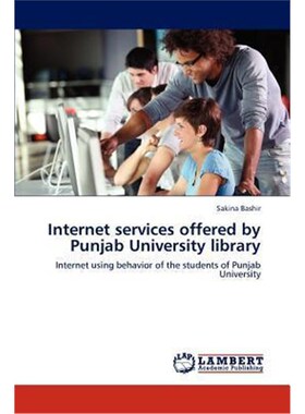 预订Internet services offered by Punjab University library