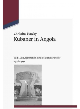 按需印刷DEG Kubaner in Angola[9783486712865]