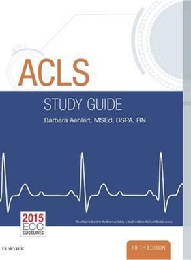 预订ACLS Study Guide