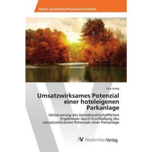 einer 预订 Potenzial Umsatzwirksames hoteleige 德语
