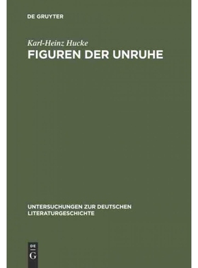 按需印刷DEG Figuren der Unruhe[9783484320642]