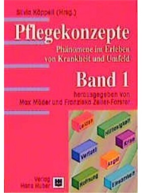 预订【德语】Leiden, Krise, Hilflosigkeit, Angst, Hoffnung, Hoffnungslosigkeit, Verlust, Trau[9783456829630]