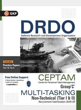 按需印刷DRDO CEPTAM 2019-20[9789389718393]