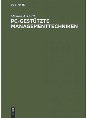按需印刷DEG PC gestützte Managementtechniken[9783486212624]