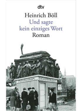 预订【德语】Und sagte kein einziges Wort[9783423125314]