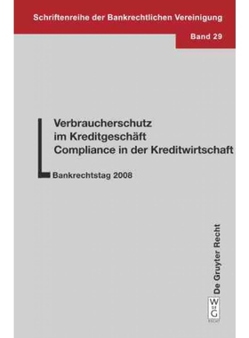 按需印刷DEG Verbraucherschutz im Kreditgesch?ft   Compliance in der Kreditwirtschaft[9783899495287]