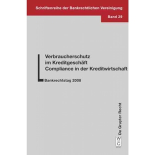 der Verbraucherschutz 9783899495287 Kreditgesch?ft Kreditwirtschaft 按需印刷DEG Compliance