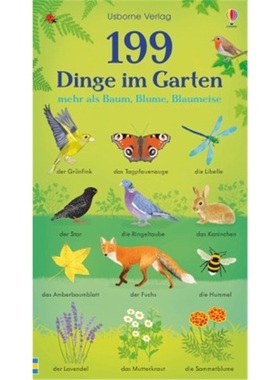 预订【德语】 199 Dinge im Garten[9781782327714]