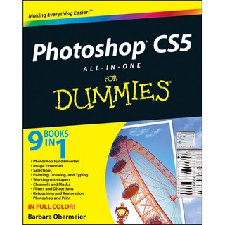 预订Photoshop CS5 All-in-One For Dummies