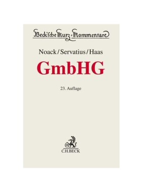 预订不退不换德语Gesetz betreffend die Gesellschaften mit beschr?nkter Haftung: