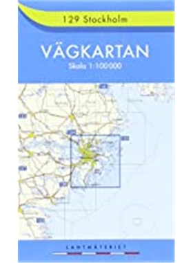 预订不退不换Stockholm