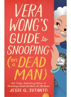 预售【2025新书】VERA WONG'S GUIDE TO SNOOPING[9780593546253]