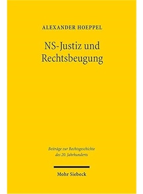 预订【德语】NS-Justiz und Rechtsbeugung