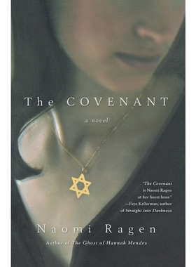 按需印刷The Covenant[9780312335069]