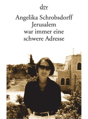 预订【德语】Jerusalem war immer eine schwere Adresse[9783423114424]