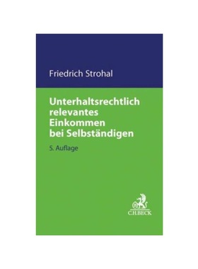 预订【德语】Unterhaltsrechtlich relevantes Einkommen bei Selbst?ndigen: