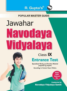 按需印刷Jawahar Navodaya Vidyalaya Entrance Exam Guide for (9th) Class IX[9788178128528]