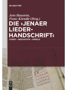 按需印刷DEG Die  Jenaer Liederhandschrift[9783110218961]