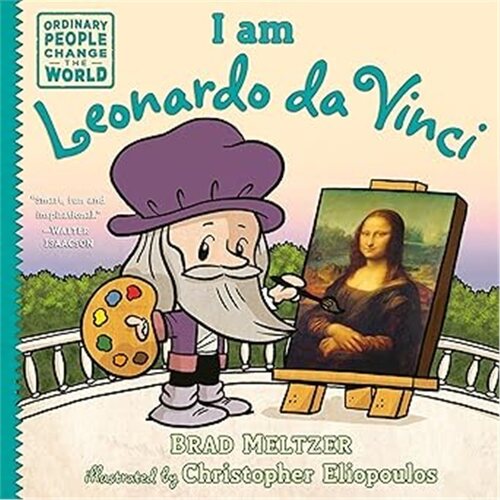 现货 我是莱昂纳多·达·芬奇 I am Leonardo da Vinci 英文原版 上海外文 9780525555889