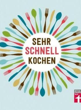 预订【德语】 Sehr schnell kochen: