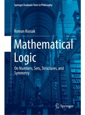 预订不退不换Mathematical Logic