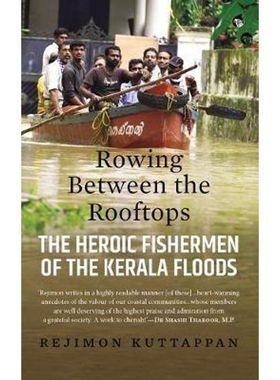 按需印刷Rowing Between the Rooftops[9789389231182]