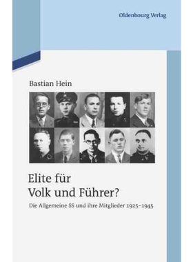 按需印刷DEG Elite für Volk und Führer?[9783110485172]