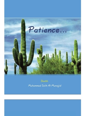 按需印刷PATIENCE[9784460465067]