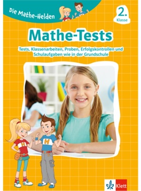 预订【德语】 Klett Die Mathe-Helden: Mathe-Tests 2. Klasse[9783129496657]