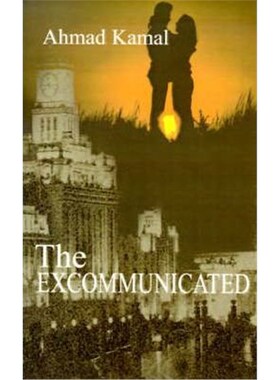 按需印刷不退不换The Excommunicated[9780595009992]