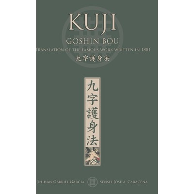 按需印刷KUJI GOSHIN BOU. Translation of the famous work written in 1881 (English)[9780368642517]