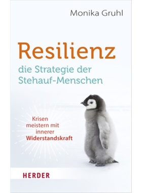 预订【德语】Resilienz - die Strategie der Stehauf-Menschen[9783451033568]