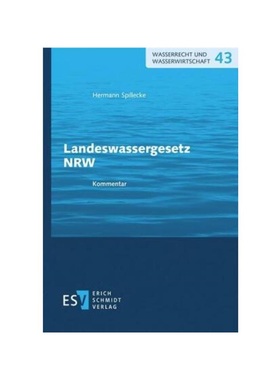 预订【德语】Landeswassergesetz NRW:Kommentar