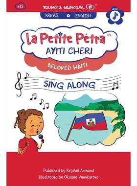 按需印刷Ayiti Cheri[9781949368680]