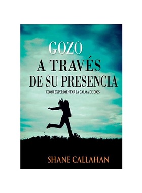按需印刷Gozo A Traves De Su Presencia[9781329675124]