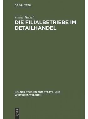 按需印刷不退不换DEG Die Filialbetriebe im Detailhandel[9783111264097]