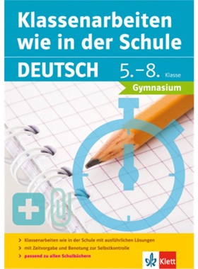 预订【德语】 Klett Klassenarbeiten wie in der Schule Deutsch Klasse 5 - 8[9783129270622]