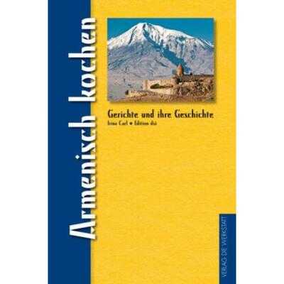 预订【德语】 Armenisch kochen: