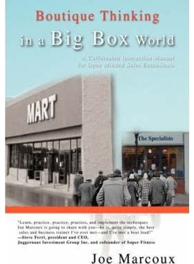 按需印刷 Boutique Thinking in a Big Box World:A Caffeinated