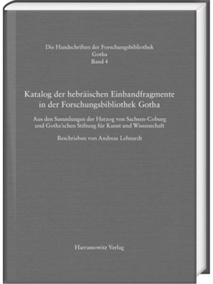 预订【德语】Katalog der hebraischen Einbandfragmente der Forschungsbibliothek Gotha. Aus den