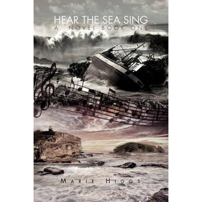 预订Hear the Sea Sing属于什么档次？