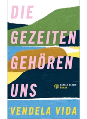 预订【德语】We run the tides[9783446272262]