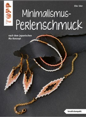 预订【德语】Minimalismus-Perlenschmuck:nach dem japanischen Ma-Konzept
