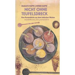 Kastenküche Westen Nicht indischen dem aus Eine Teufelsdreck ohne 德语 预订