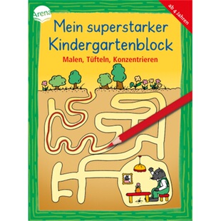 superstarker Kindergartenblock. 9783401716305 德语 Konzentrieren Mein Tufteln 预订 Malen